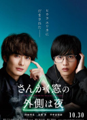 百度搜索流量来源多维度数据分析方法